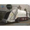 Buy cheap KAMA 4*2 2 Axles Small Rear Loader Garbage Truck 3cbm--5cbm Garbage Disposal Truck from wholesalers