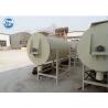 Buy cheap Horizontal Putty Dry Mortar Plant Various Output Carbon Steel Small Spiral Ribbon Mixer from wholesalers