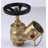 Buy cheap Professional Copper Fire Landing Valve , Stability Oblique Landing Valve from wholesalers