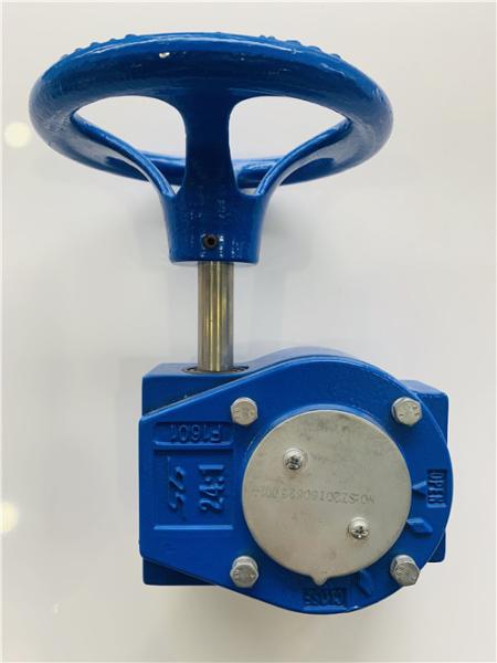 Buy cheap Cast Steel IP65 Partial Turn Handwheel Gear Operator from wholesalers