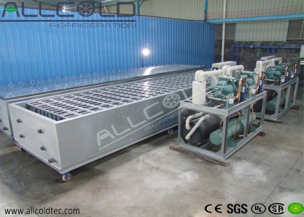 Buy cheap Automatic Ice Block Machine from wholesalers