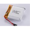 Buy cheap LP753030 3.7V 630MAH Silver Lithium Polymer Battery for Long-lasting Performance from wholesalers