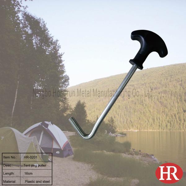 Buy cheap tent peg puller from wholesalers