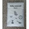 Buy cheap steering wheel cover, car seat cover, disposable cover, pe car foot mat, gear cover, auto, Protective automobile product from wholesalers