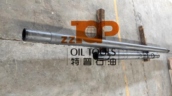 Buy cheap Expansion Joint 4-1/2" Expansion Joint Non-Splined For Well Completion from wholesalers