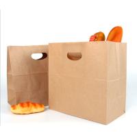 Buy cheap Custom Food Grade Bag Recycled Brown Paper Bag Logo Printed Kraft Paper Bag product