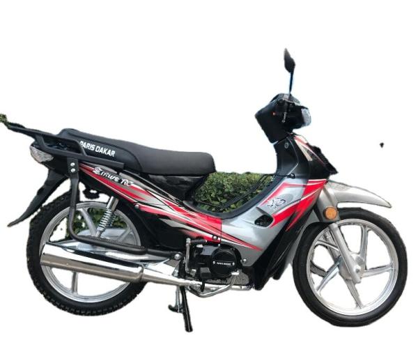 Buy cheap Lifan Engine 110CC Cub Motorcycle Tuvalu Nauru Hot Sale 125CC Super Cub Moto Cheap Import Motorcycle from wholesalers