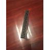 Buy cheap Alkali Resistance Clean 1200*15mm Plastic Concrete Wall Forms from wholesalers