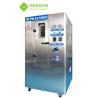 Buy cheap ISO Pneumatic Steel Mesh Cleaning Machine , Antiwear Solder Paste Cleaning Machine from wholesalers