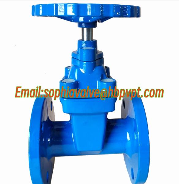 Buy cheap BS1563 PN10/16 non-rising stem flanged gate valve from wholesalers