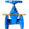 Buy cheap BS1563 PN10/16 non-rising stem flanged gate valve from wholesalers