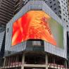 Buy cheap P5 Cabinet Outdoor LED Display Screen 3840Hz 1920Hz from wholesalers
