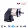 Buy cheap High Precision P2 Right Angle Speed Reducer Diameters 60mm from wholesalers