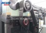 9000s/H Automatic Paper Die Cutting Machine Stripping Creasing 880x610mm Sheet