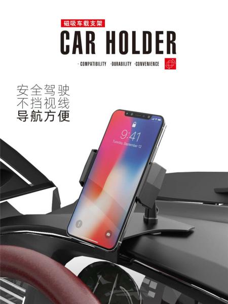 Buy cheap CNLM Dashboard Clip Mount Car Phone Holder from wholesalers