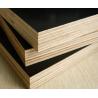 Buy cheap Construction used cheap marine plywood price / 18mm marine plywood from wholesalers