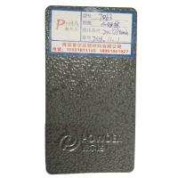 Buy cheap Anti Corrosion Antique Finish Powder Coating , Copper Gold Silver Hammertone product