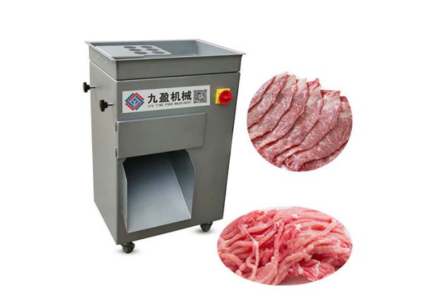 Buy cheap 3MM Thickness Stainless Steel Meat Slicer Without Damaging Fibrous Blades from wholesalers
