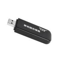 Buy cheap 128GB External USB SSD U3 Sata External Hard Disk Drive 3years product