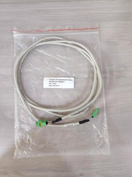 Buy cheap TK821V020 3BSC950202R1 ABB Battery Cable 23 mm Net Width from wholesalers