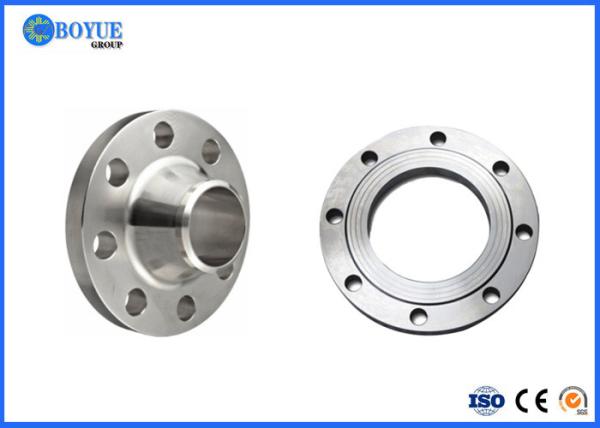 Buy cheap Forged Steel Pipe Flange Cladding Flanges Cladding pipes A694 F42 F52 F60 F65 F70SIZE 2'-24' from wholesalers