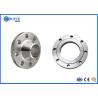Buy cheap Forged Steel Pipe Flange Cladding Flanges Cladding pipes A694 F42 F52 F60 F65 F70SIZE 2'-24' from wholesalers