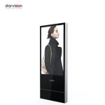 Buy cheap Single Sided 3840x2160 Commercial Digital Display TFT Lcd Kiosk Displays from wholesalers