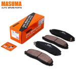 Buy cheap Year 2007- MS-U0063N MASUMA Vehicles Accessories Ultra Quiet set brake pads from wholesalers