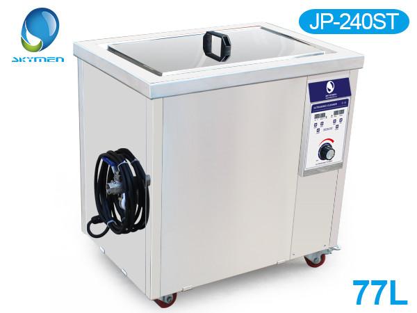 Buy cheap 77L Stainless Steel Digital Timer Industrial Equipment Ultrasonic Cleaner 1200W from wholesalers