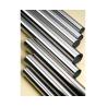 Buy cheap Mirror Surface Ss316 Seamless Pipe Stainless Steel Seamless Pipe In Petroleum from wholesalers