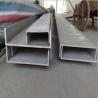 Buy cheap 316 310S 316L Stainless Steel U Section Channel With ASTM BS GB JIS Standard from wholesalers