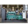 Buy cheap Factory directly sale CNG natural gas generator 350kVA for sale from wholesalers
