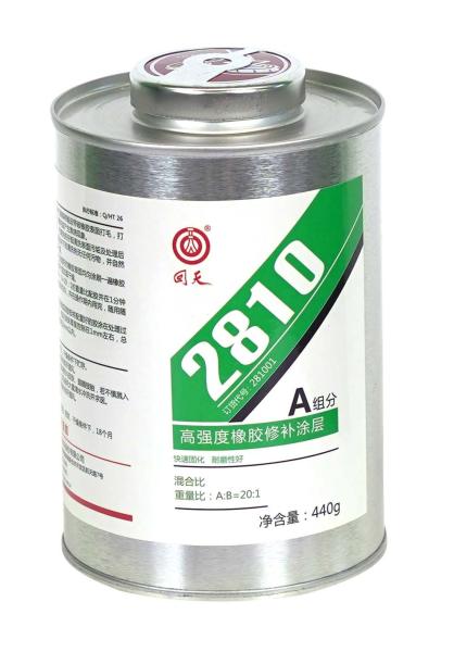 2810 Rubber Repair Agent Repair Of Local Defects On Conveyor Belts, Cables,