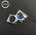 0.7º 20*4mm Wedge Mirror Circular Quartz JGS1 650 1064nmAR For Laser Machine