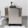 Buy cheap Small Electric Vertical Steam Generator Boilers Automatic 0.7MPa For Textile Factory from wholesalers