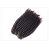 Buy cheap Afro Kinky Curly Hair Extensions Weft For Indian Human Hair No Tangle from wholesalers