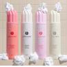Buy cheap Private Label OEM Amino Acid Whipped Lash Shampoo Cleansing Foam Mousse Face Wash Makeup Remover Mousse Facial Cleanser from wholesalers