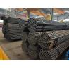 Buy cheap Perfect Customized Boiler Steel Tube For Industrial Requirements from wholesalers