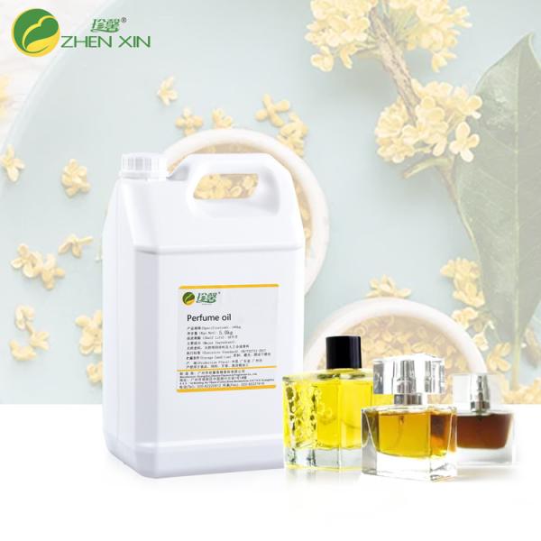Buy cheap Liquid Laurel Perfume Fragrance Oil Aluminium Bottle Packing from wholesalers