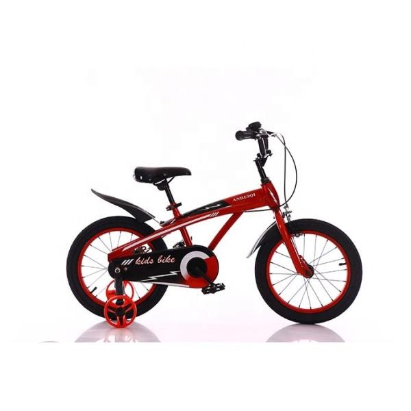 Buy cheap OEM Children Mountain Bicycle Customized Kids Bike Four Wheel from wholesalers