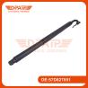 Buy cheap 56H827851 Rear Right And Left Electric Tailgate Strut For Skoda Kodiaq GT 19 from wholesalers