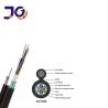 Buy cheap OEM GYTC8S 24 36 Core Single Mode Fiber Optic Cable from wholesalers