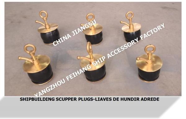 Buy cheap IMPA232486 50N-125 Deck Scupper Plug, Gutter Plug-Yangzho Feihang Ship Accessories Factory from wholesalers