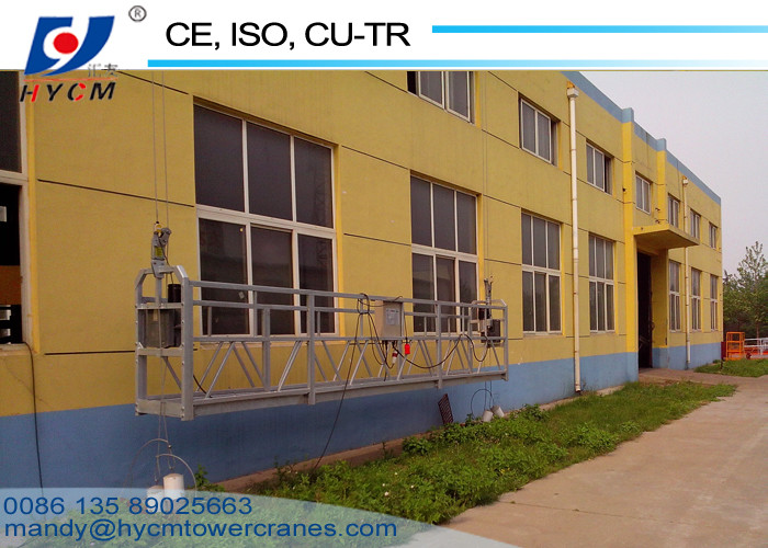 800kg Building Gondola Construction Suspended Platforms 380v/50Hz ZLP800 Working Platform