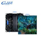High Quality P2.6 K Series Outdoor Display Screen WIth Customized Professional