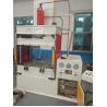 Buy cheap YD32 series four-column hydraulic press, DALI famous brand,high rigidity, stable performance from wholesalers