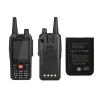Buy cheap 32GB GPS SMS Android 7.1 Walkie Talkie For Car Convoy from wholesalers