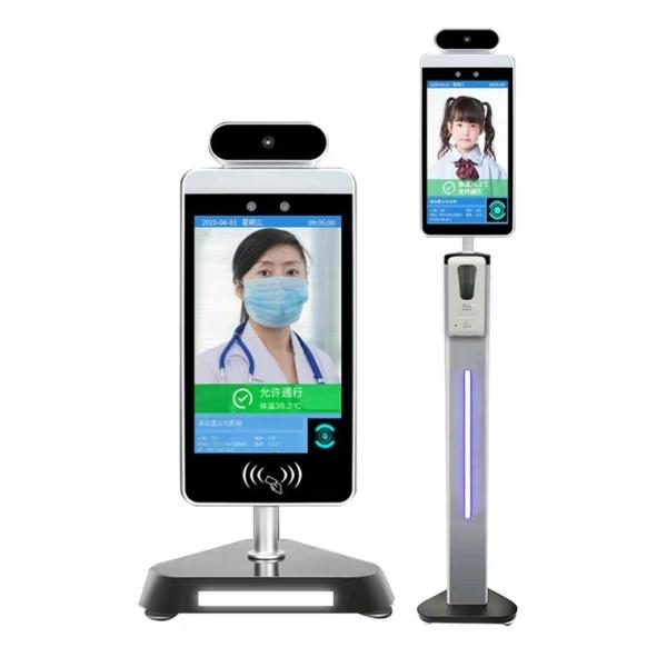 Buy cheap Face Recognition Camera Temperature Scanner Kiosk from wholesalers