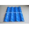 Buy cheap Produce roof tile forming machine/Glazed tile making machine/Steel sheet roll former from wholesalers