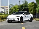 Export Fast Ship Luxury Chang An Shenlan L07 New Energy 5 Door 5 Seat Hybrid Car